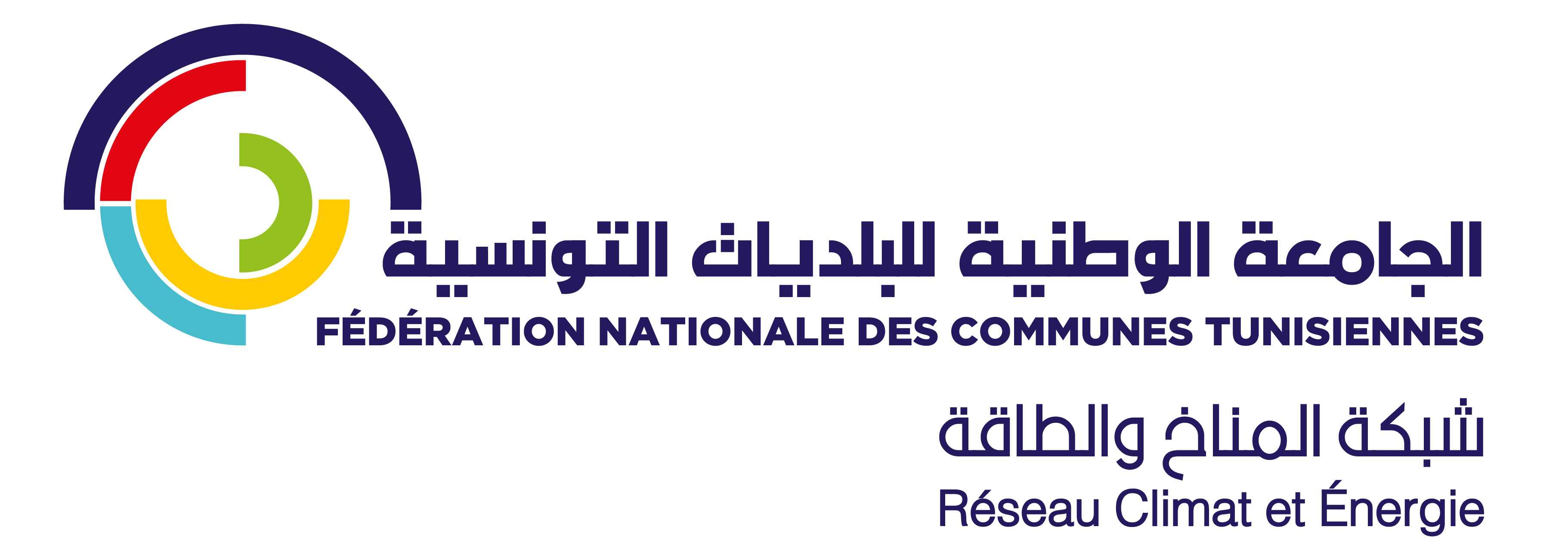 Announcement Image