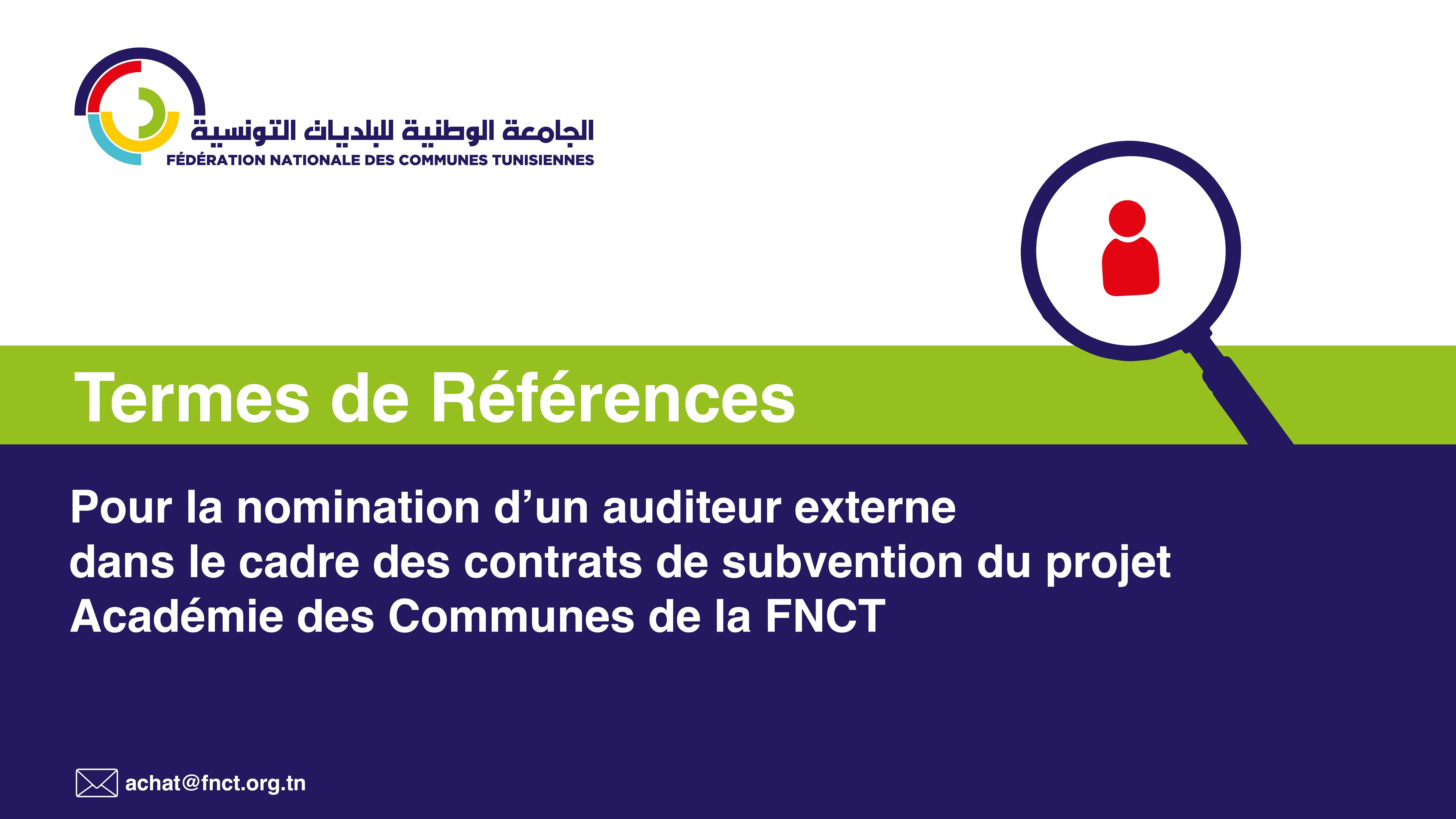 Announcement Image